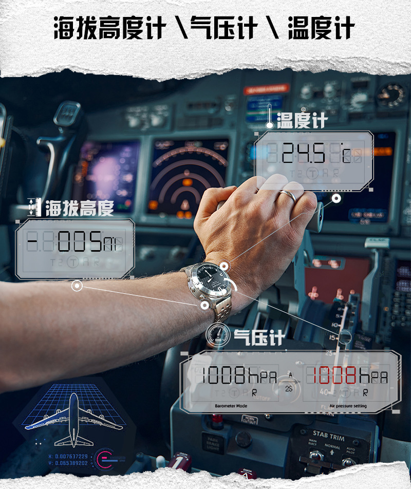 Altimeter Compass Watch - Men Waterproof Outdoor Smart Watch Altimeter