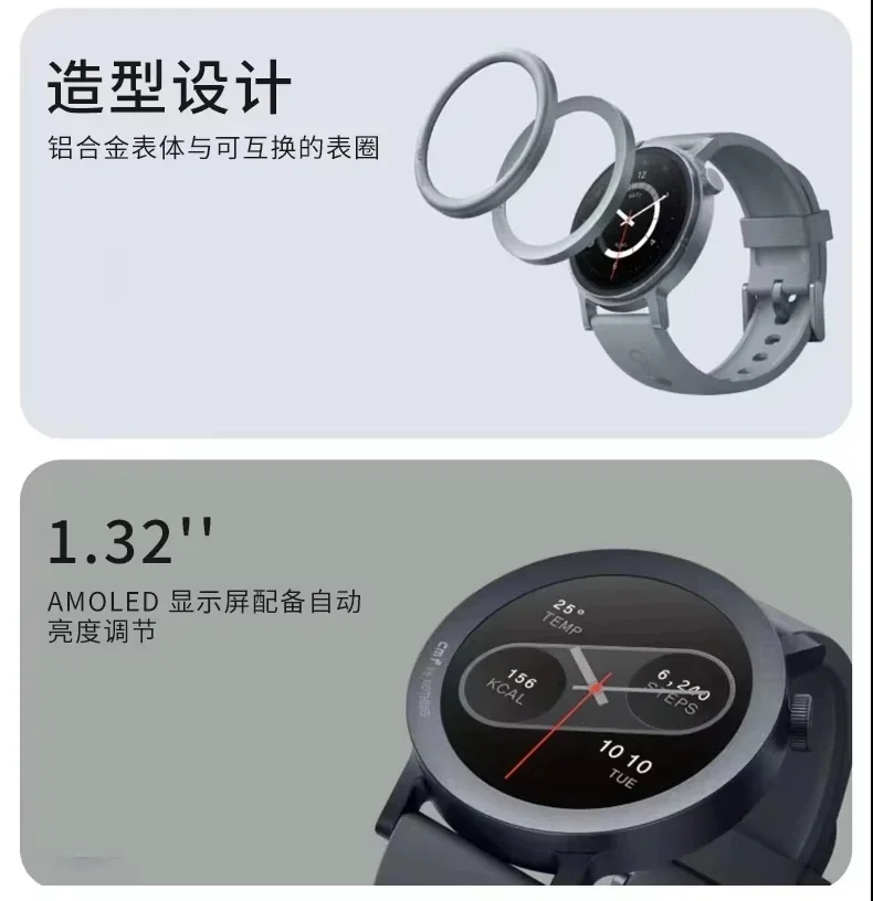 CMF Watch Pro2 Bluetooth Smart - Smartwatch Noise Watches ulasan dan harga