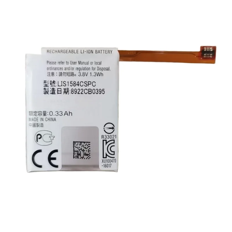 LIS1584CSPC Battery 3.8V 330mA - Casio Watches Smartwatch ulasan dan harga