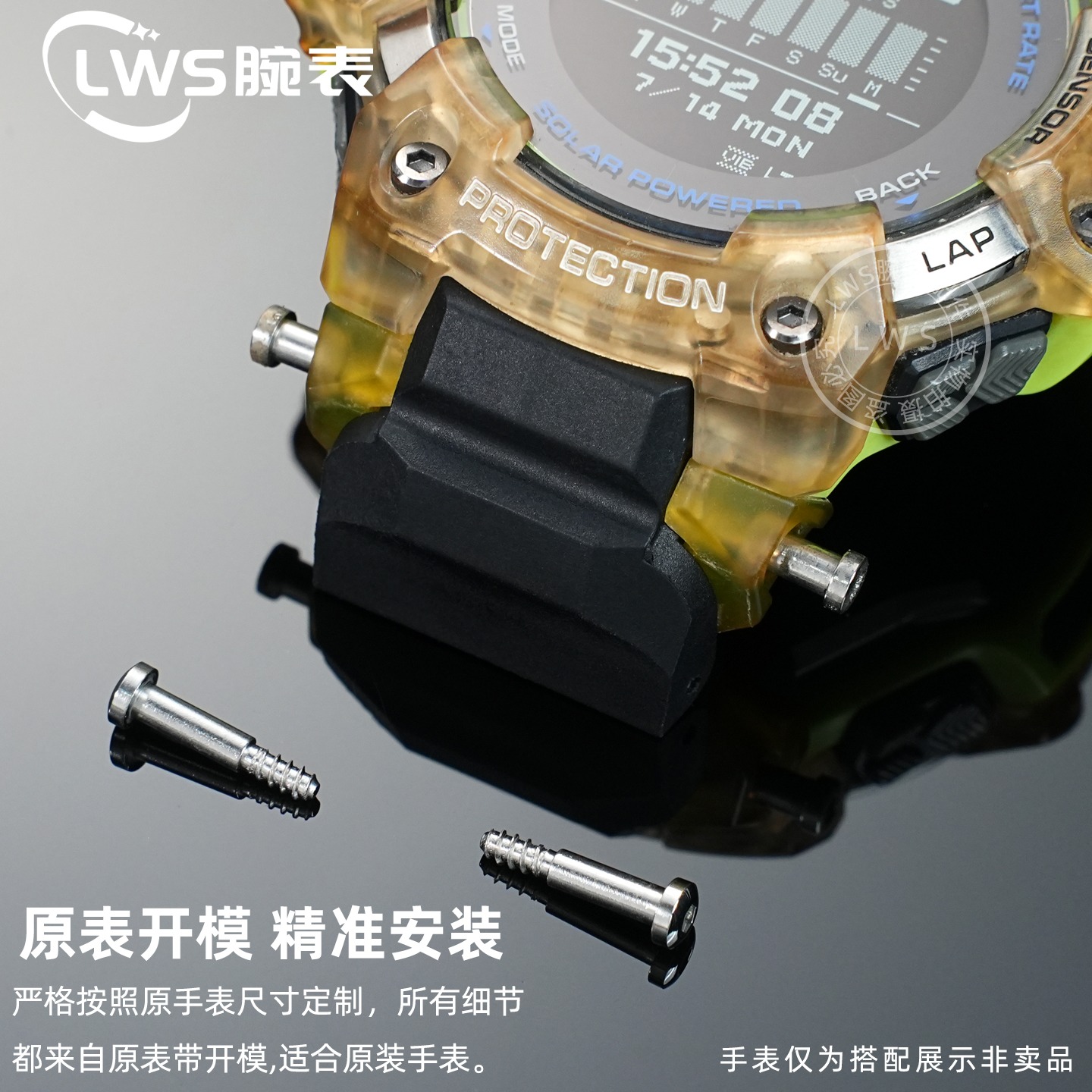 Side Watch Screw For G-SHOCK C - Casio Watches Smartwatch ulasan dan harga