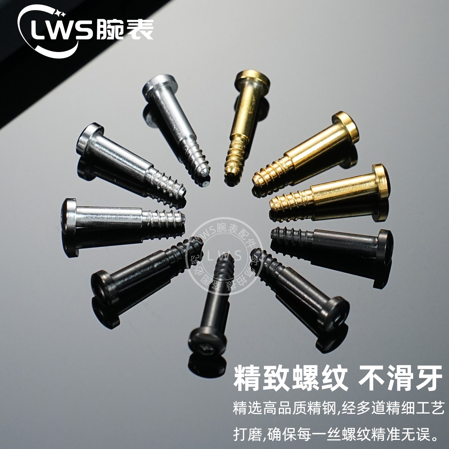 Side Watch Screw For G-SHOCK C - Casio Watches Smartwatch ulasan dan harga