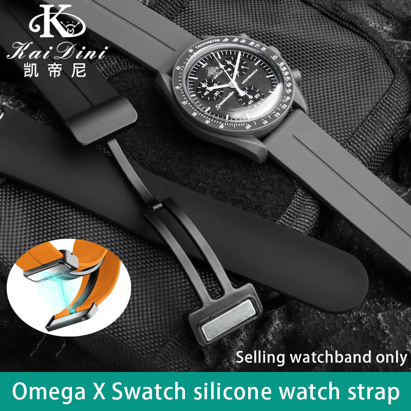 20mm Applicable for Omega X Sw - Smartwatch Watches For Women Brands ulasan dan harga