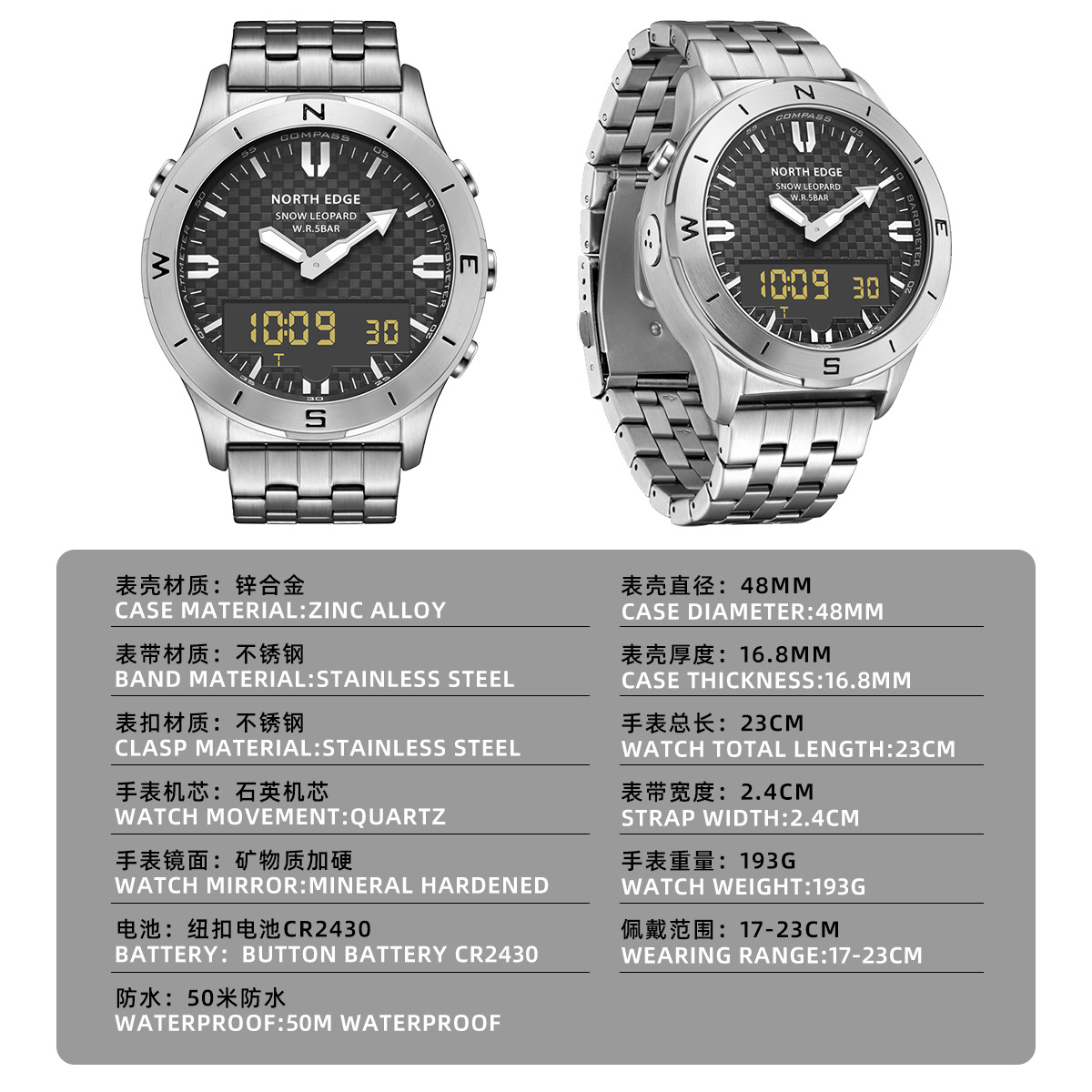 Men Waterproof Outdoor Smart W - Altimeter Compass Watch ulasan dan harga